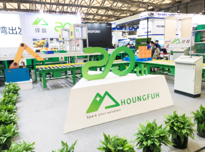 跨行業(yè)定制，國際品質(zhì)，終身服務(wù)——鋒馥以智能化科技賦能會展服務(wù)新未來