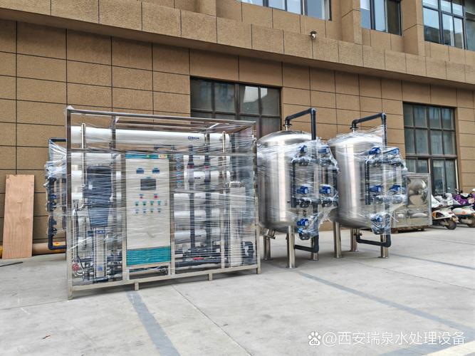 瑞泉水處理公司 引領(lǐng)純凈水設(shè)備技術(shù)創(chuàng)新的先鋒
