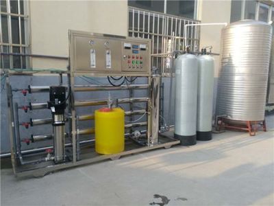 精湛工藝，打造品質(zhì)生活——記前進(jìn)中的五蓮縣水處理研究所與水處理設(shè)備研發(fā)